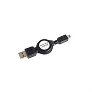 Кабель Интерфейсный-Самоскручивающийся PC PET USB AM/miniB 5P, 08M USRTC00-08